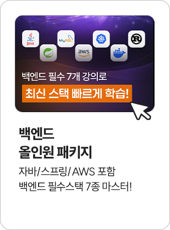 합격후기 슬라이드