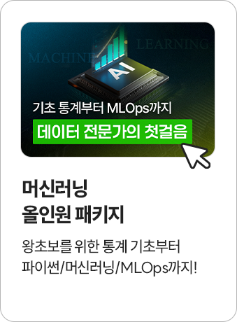 합격후기 슬라이드