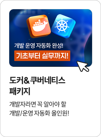 합격후기 슬라이드