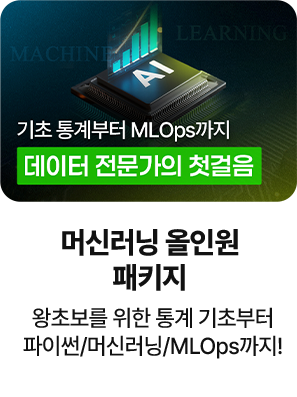 합격후기 슬라이드