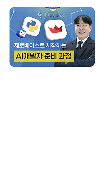 48263522