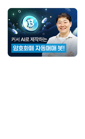 44813