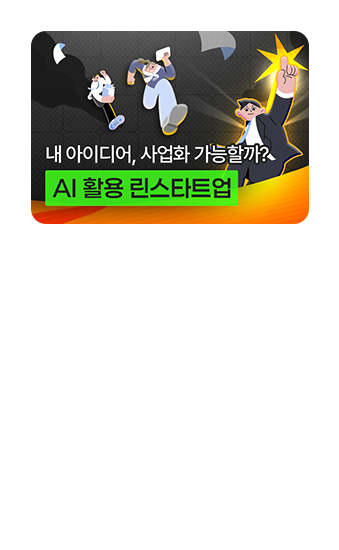 46142