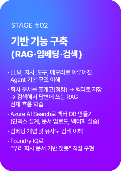 슬라이더 이미지 2