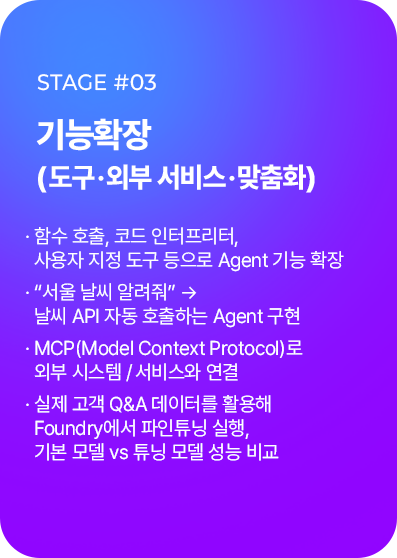 슬라이더 이미지 3