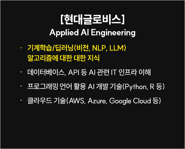 슬라이드
