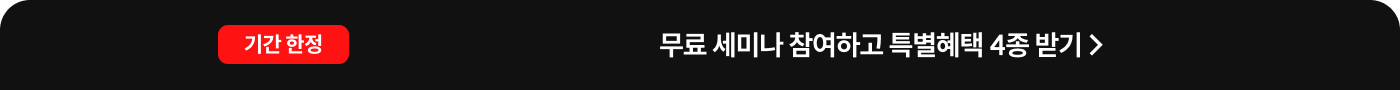 타이머