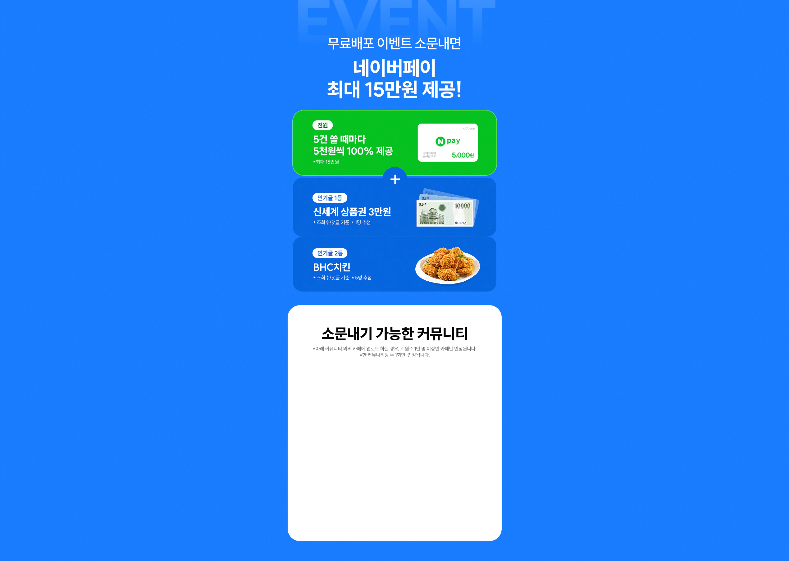 AI 개발 가이드 무료배포