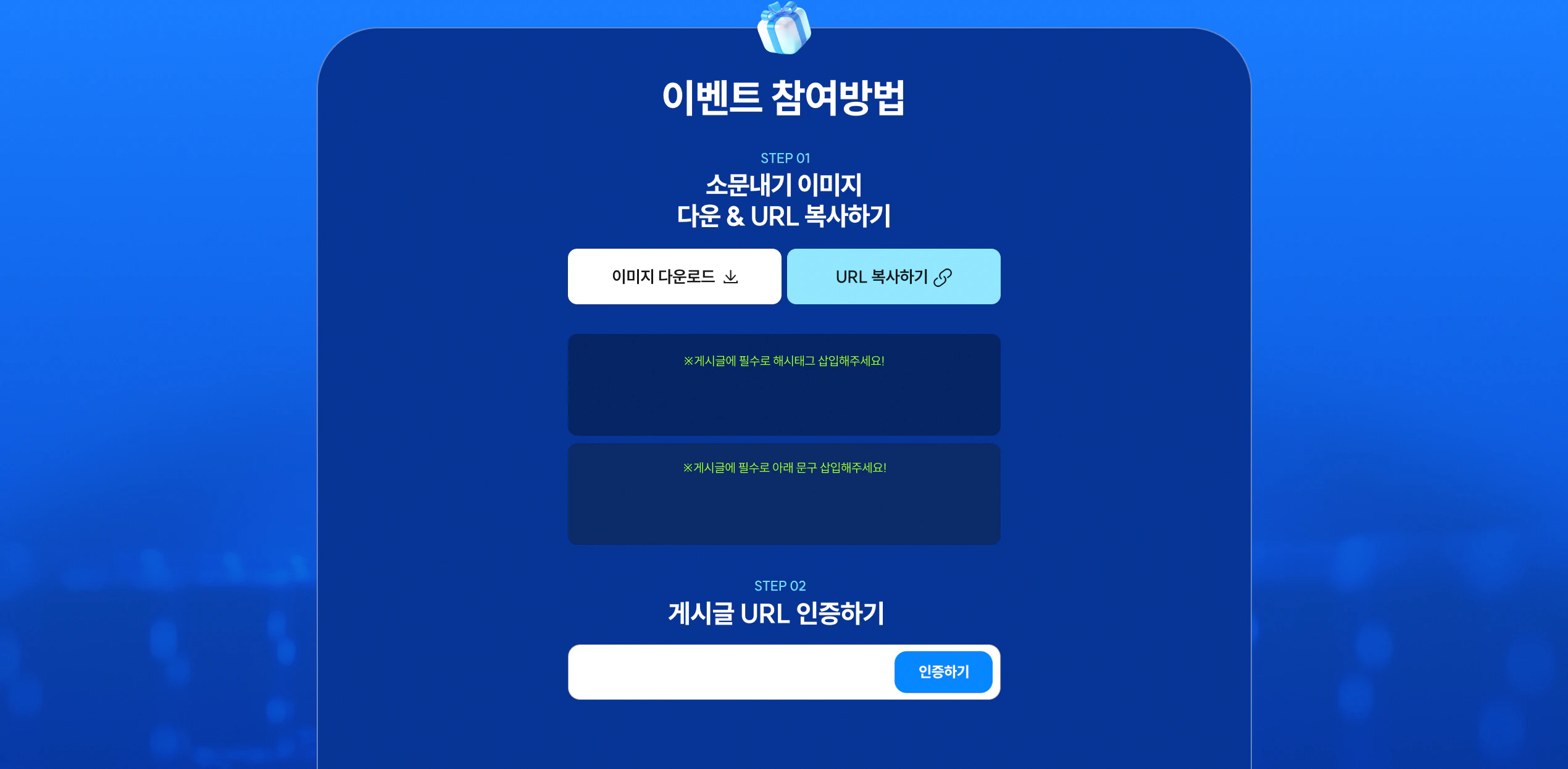 AI 개발 가이드 무료배포