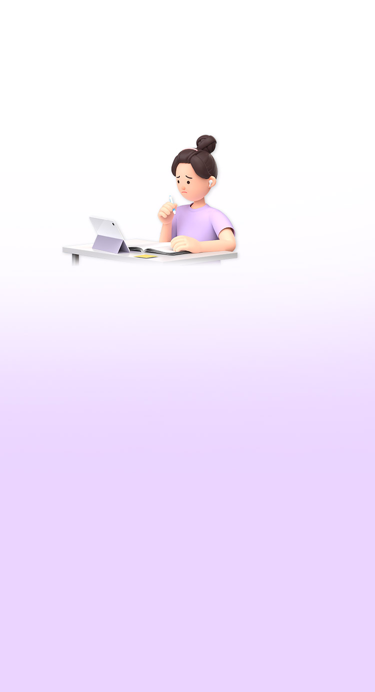 직무교육 전격 런칭