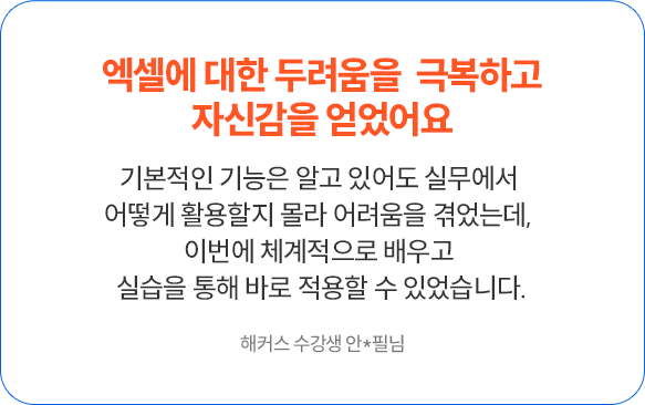 슬라이드
