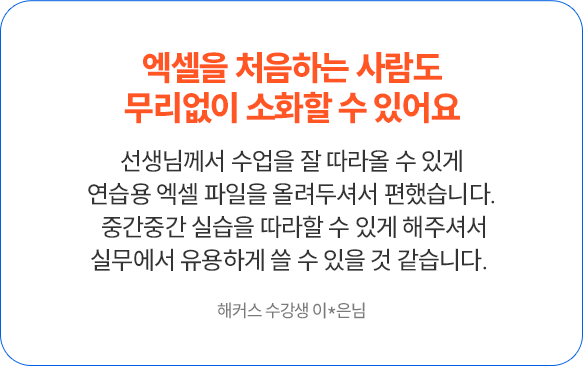 슬라이드