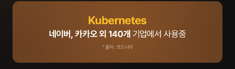해커스캠퍼스 쉬운 합격 프로그램