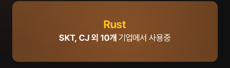 해커스캠퍼스 쉬운 합격 프로그램