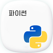 슬라이드 이미지