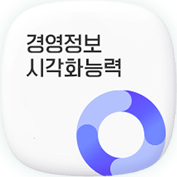 슬라이드 이미지