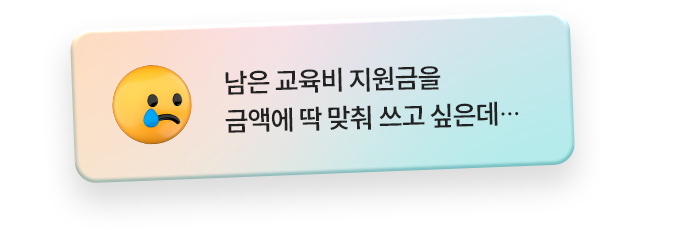 말풍선