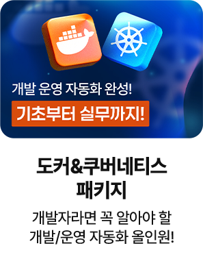 합격후기 슬라이드