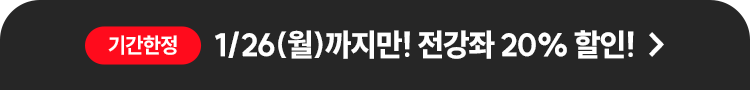 기업교육도 해커스
