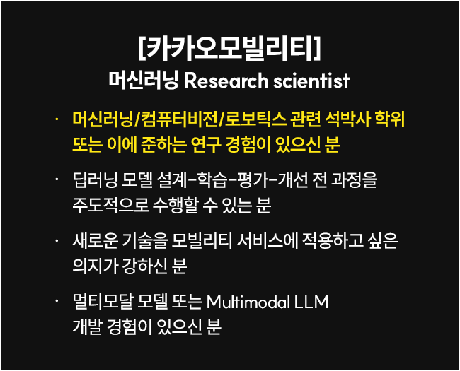 슬라이드