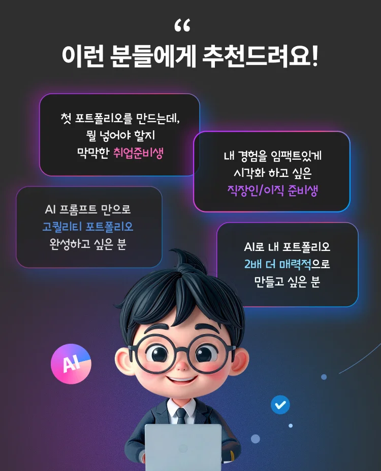 세미나 참여 시 안내