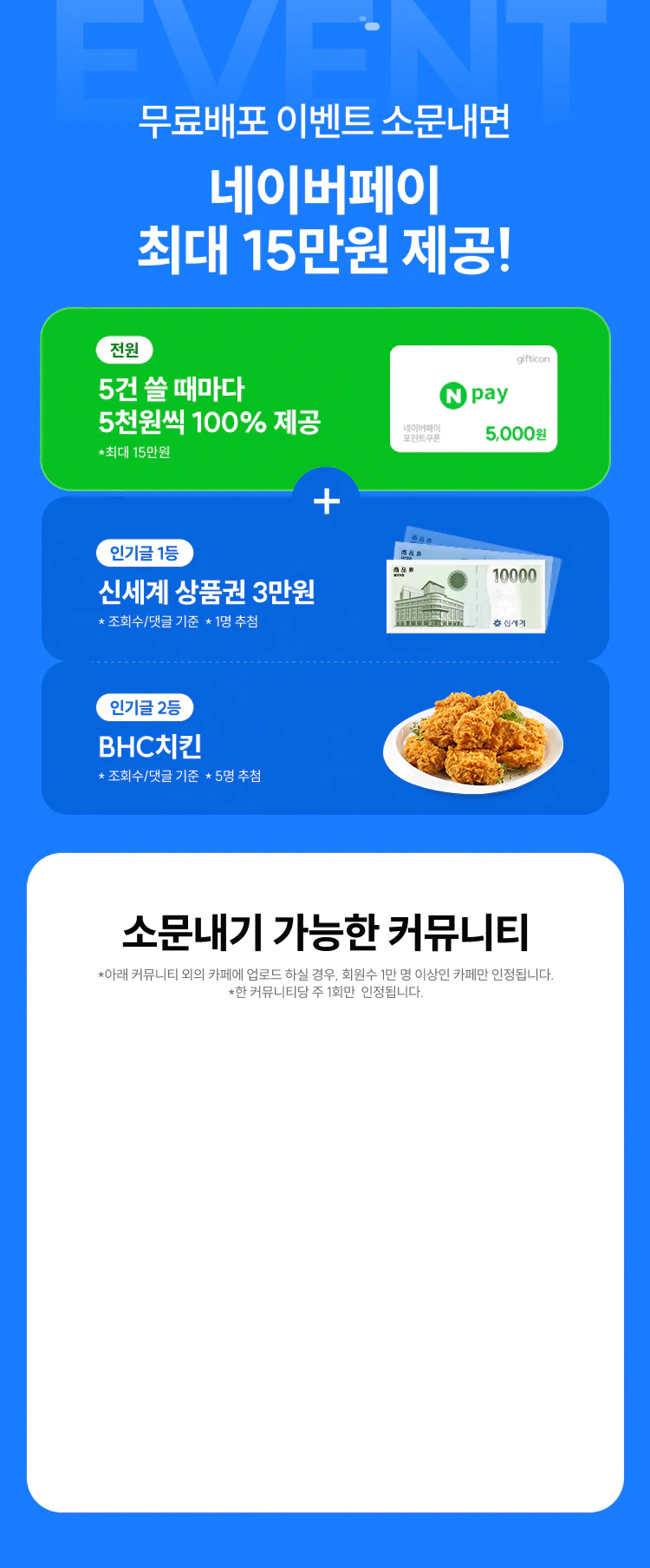 AI 개발 가이드 무료배포