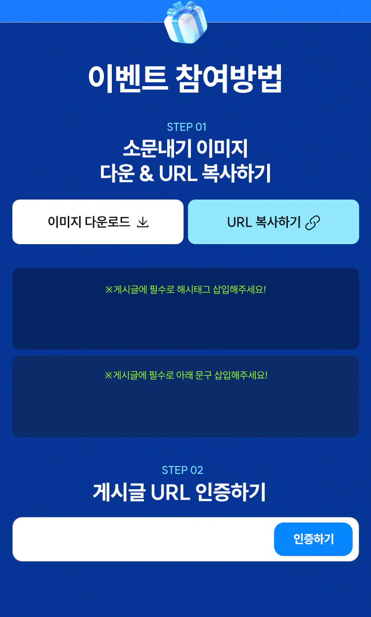 AI 개발 가이드 무료배포