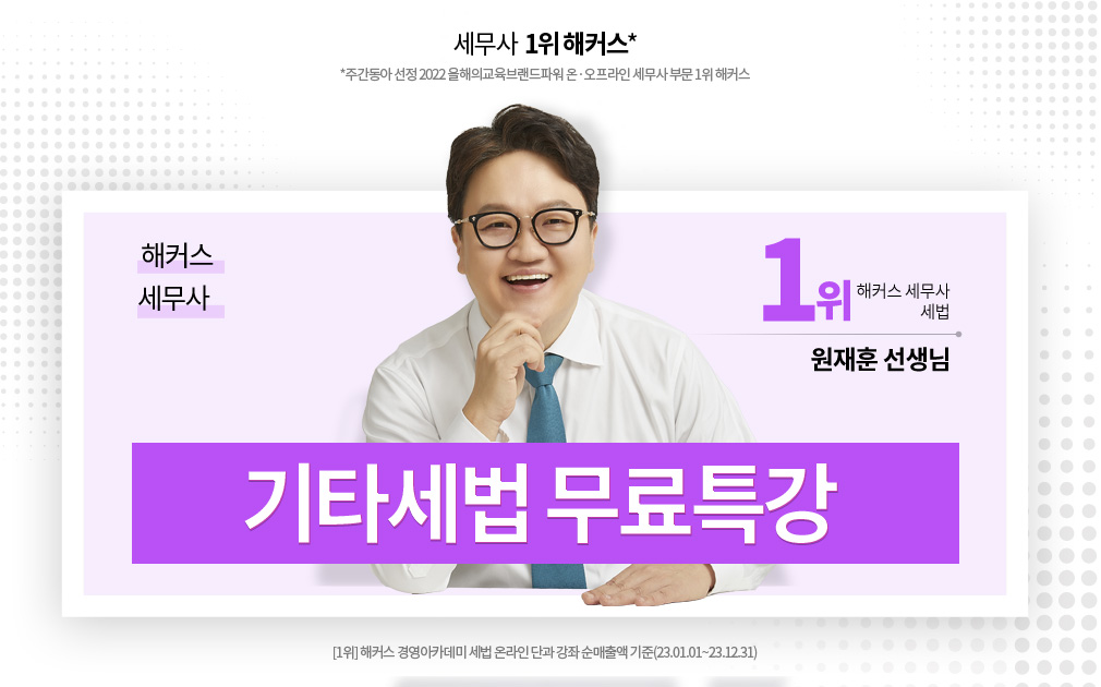 13376eb1f3090d491d806742032ecbb8