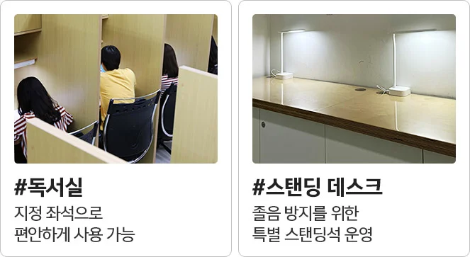 해커스경영 이미지