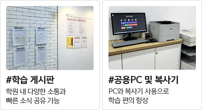 해커스경영 이미지