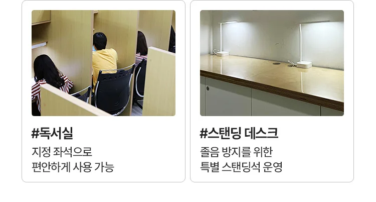 해커스 경영 이미지