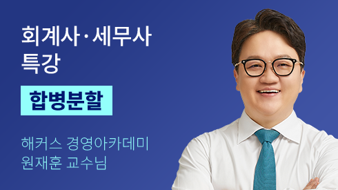 선생님 이미지