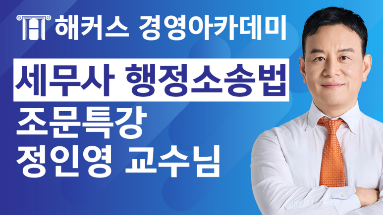영상