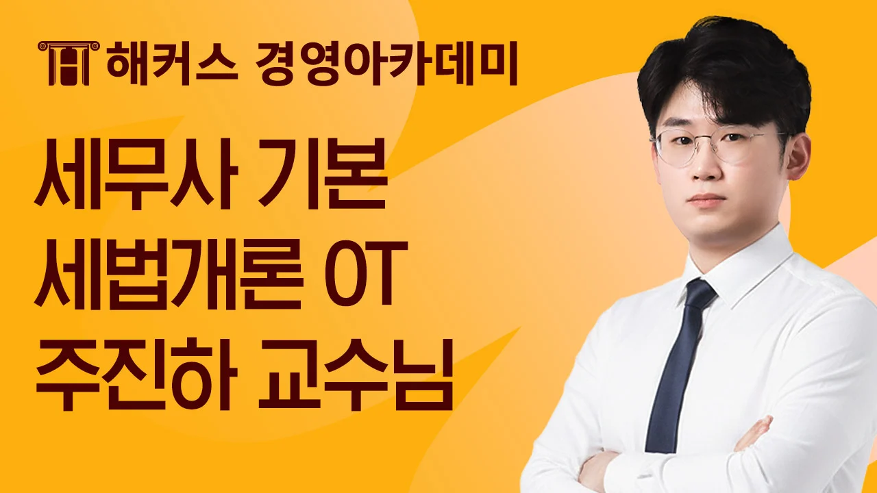 영상
