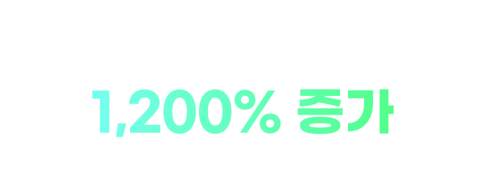 슬라이드 이미지