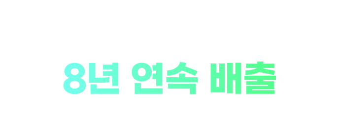 슬라이드 이미지