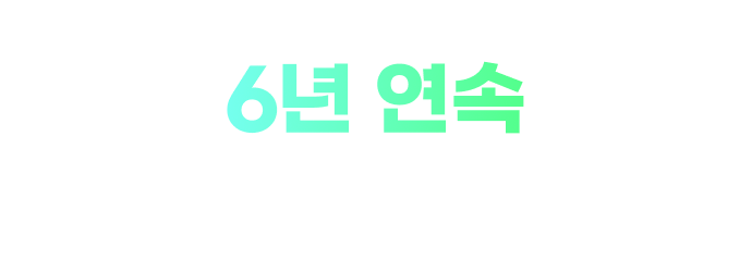 슬라이드 이미지