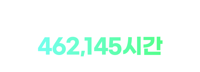 슬라이드 이미지