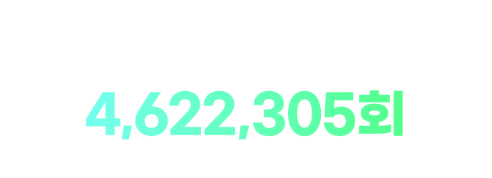 슬라이드 이미지
