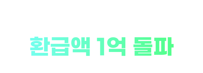 슬라이드 이미지