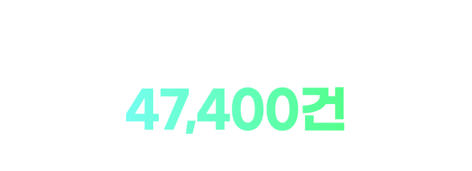 슬라이드 이미지