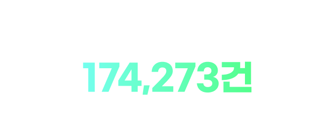 슬라이드 이미지