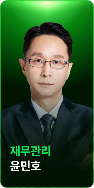슬라이드 이미지