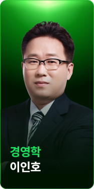 슬라이드 이미지
