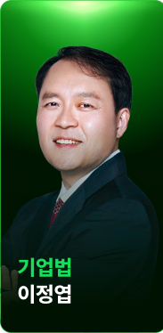 슬라이드 이미지