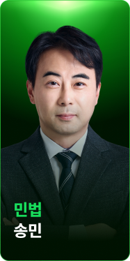 슬라이드 이미지