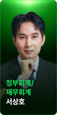 슬라이드 이미지