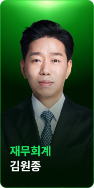 슬라이드 이미지