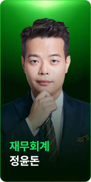 슬라이드 이미지