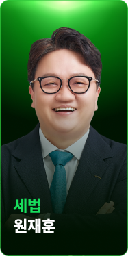슬라이드 이미지